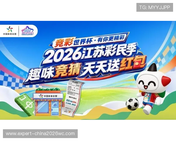 三亿体育线上官方入口:会员等级提升与专属特权详细介绍 三亿体育线上官方入口:会员等级提升与专属特权详细介绍