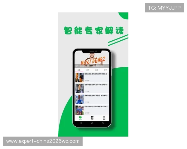 吉祥体育app安卓版最新版本下载安装指南,全面提升您的体育赛事体验
