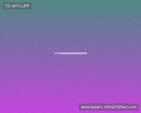 2026世界杯佛得角队徽的设计理念与球队文化的深度融合